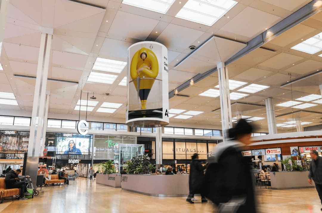 The Netherlands July 2025